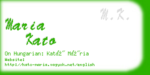 maria kato business card