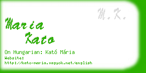 maria kato business card